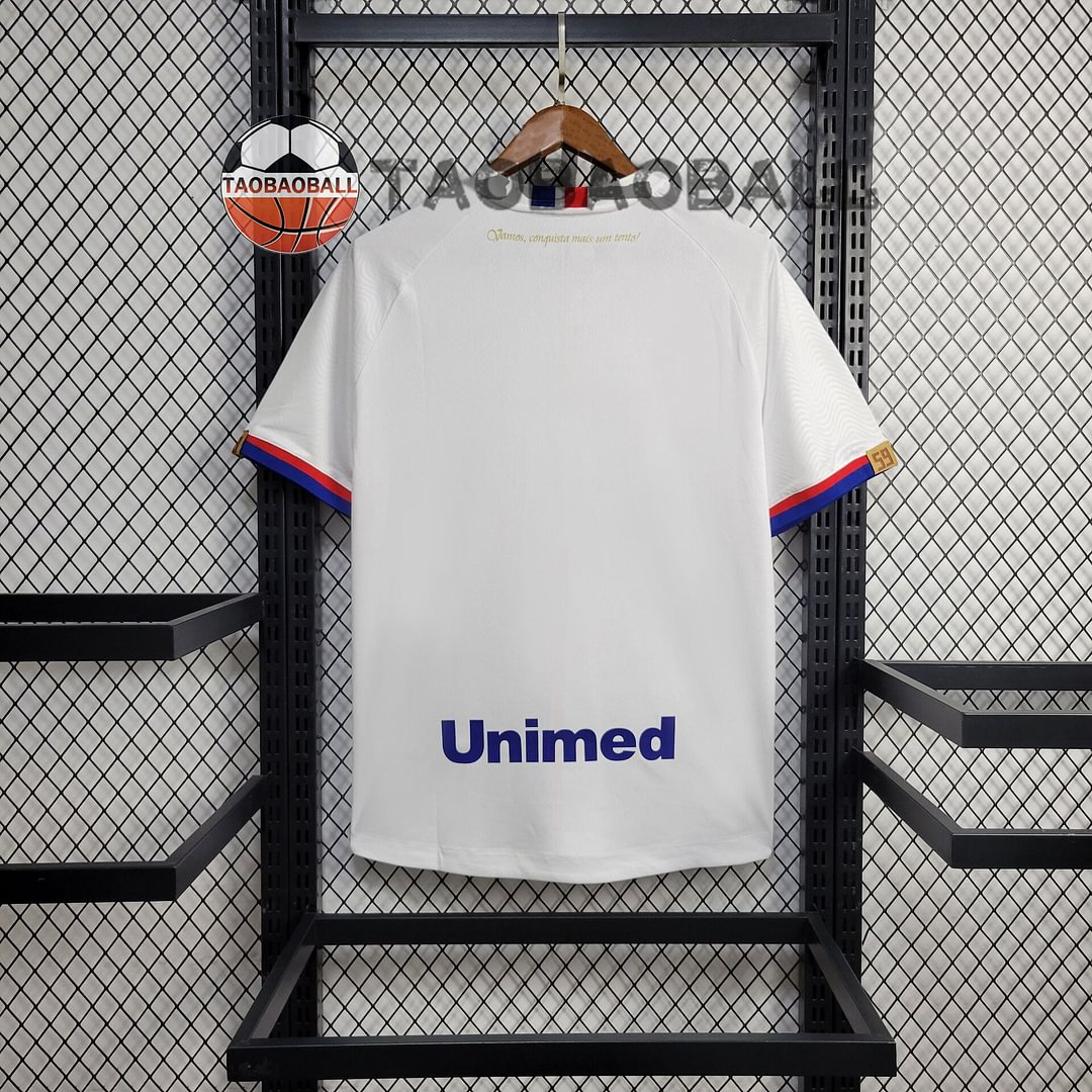 2024/2025 Bahia Home Football Shirt(Fans version)