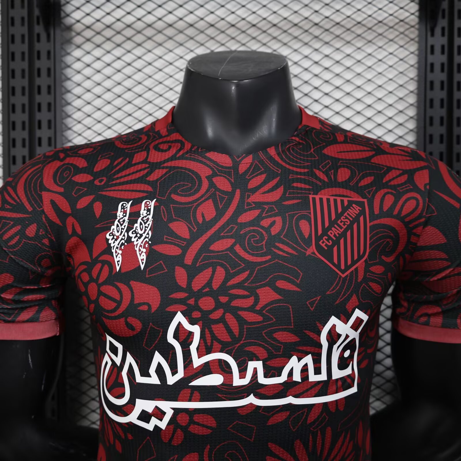 2025/2026 Palestine Red Pre match training uniform Jersey( Player Edition )