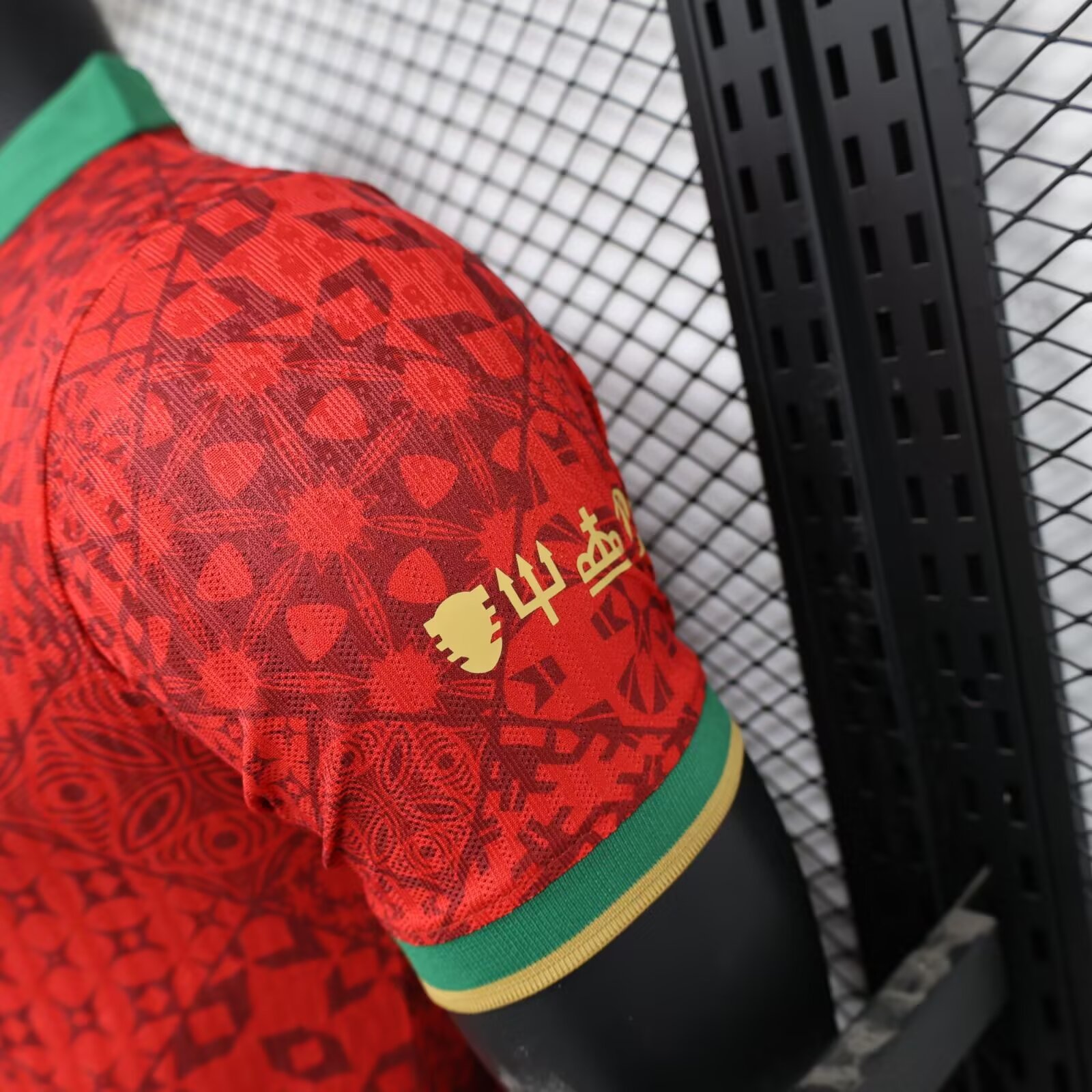 2024/2025 Player Edition Portugal Red Special Edition Football Jersey