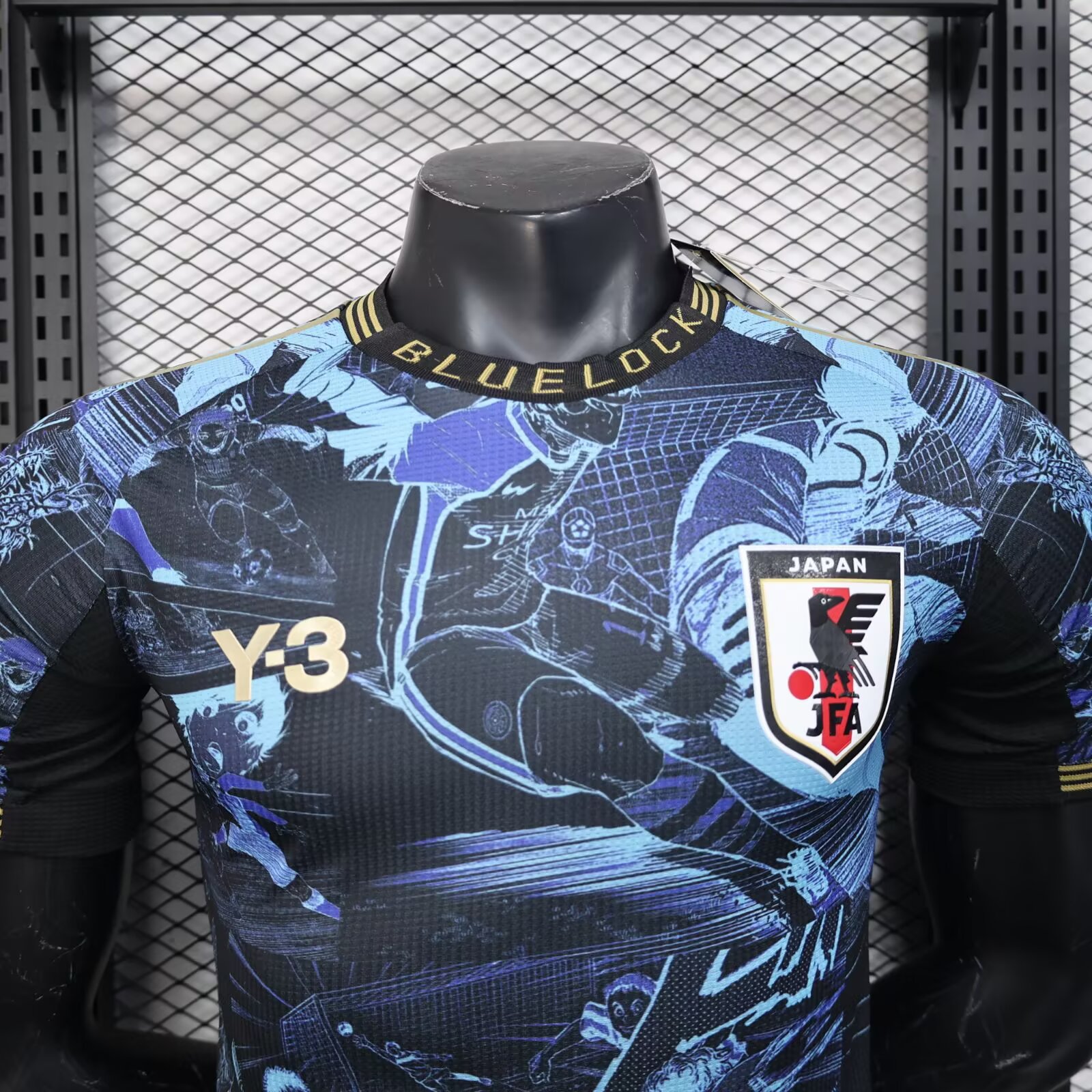 2025/2026 Players Edition Japan Special Edition Football Jersey