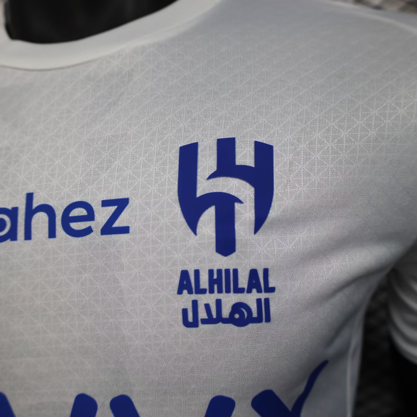 2025/2026 Al-Hilal Saudi Away Football Jersey For Player Version