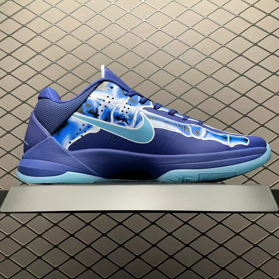 Nike KOBE 5 PROTRO DEEP ROYAL BLUE