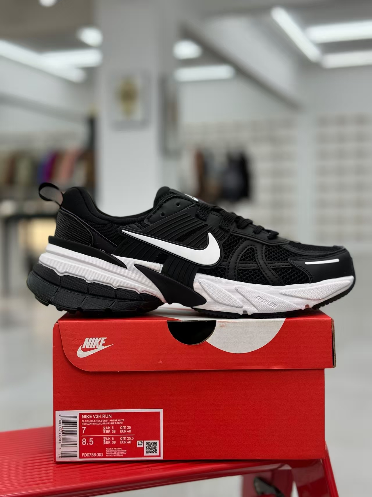 Nike V2K Run Black White Retro Shoes, Chunky Sneakers, Y2K Style Runners