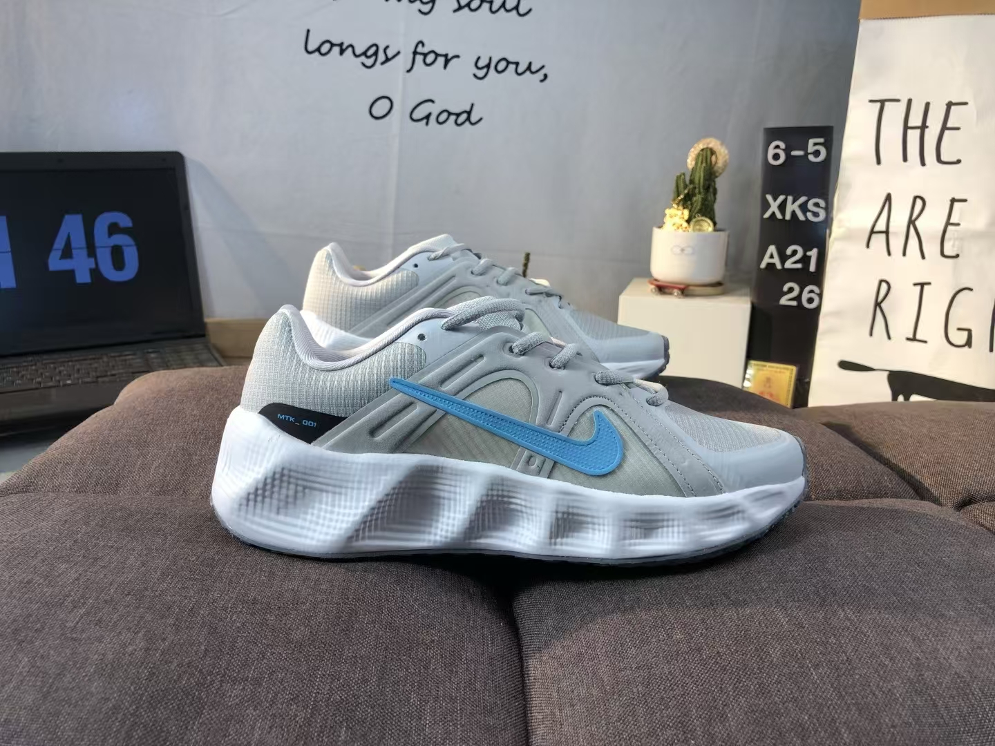 Nike Metro Tek 