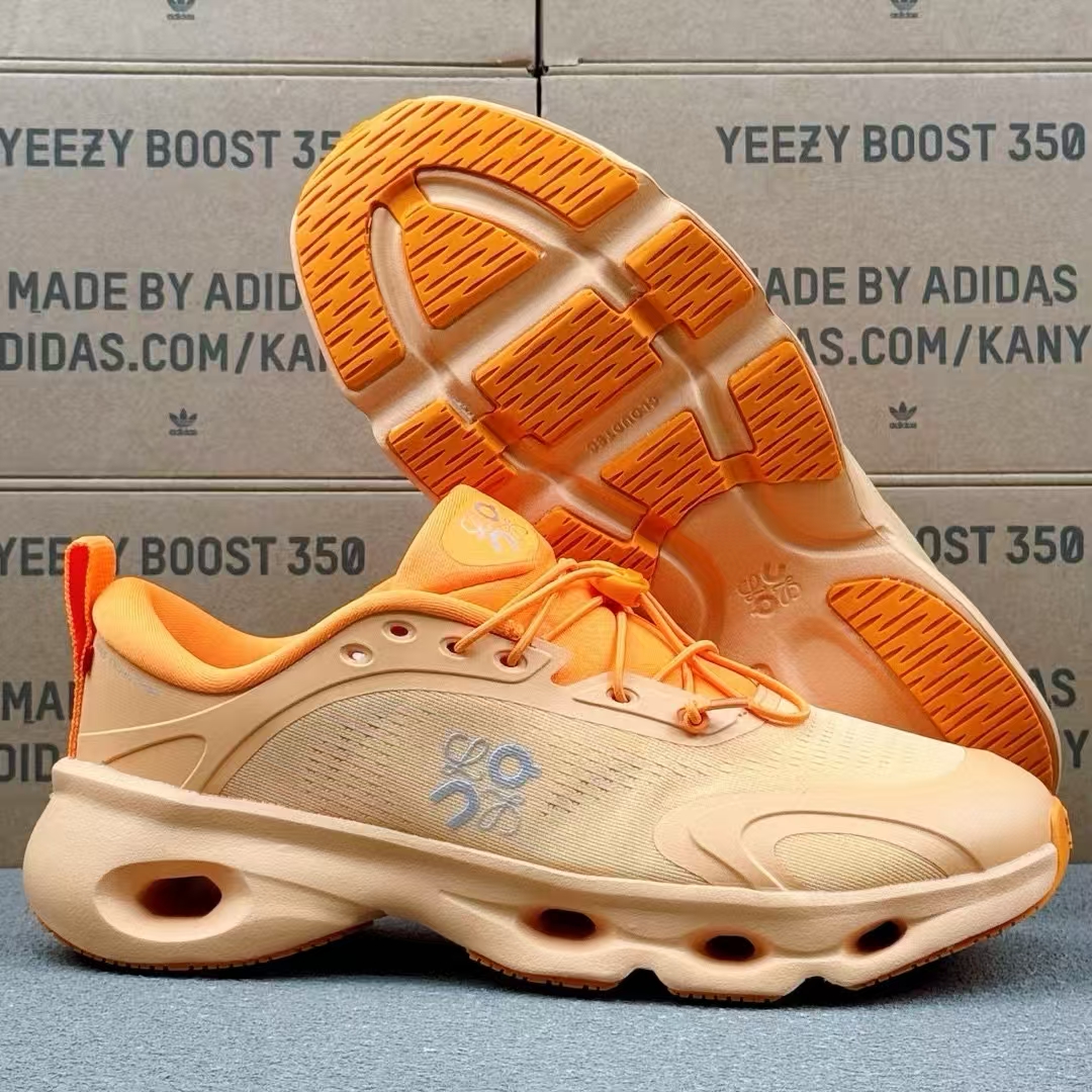 Zendaya × On Cloudzone Moon – Taupe Performance Running Sneakers