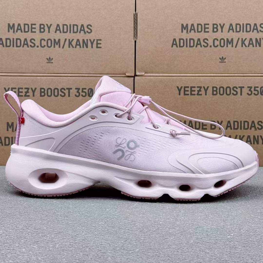 Zendaya × On Cloudzone Moon – Light Grey Performance Running Shoes