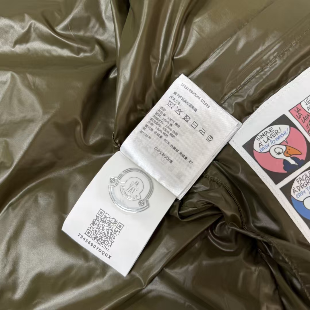 Moncler P360 Moss Green Hybrid Puffer Jacket – Urban Tailored Warmth