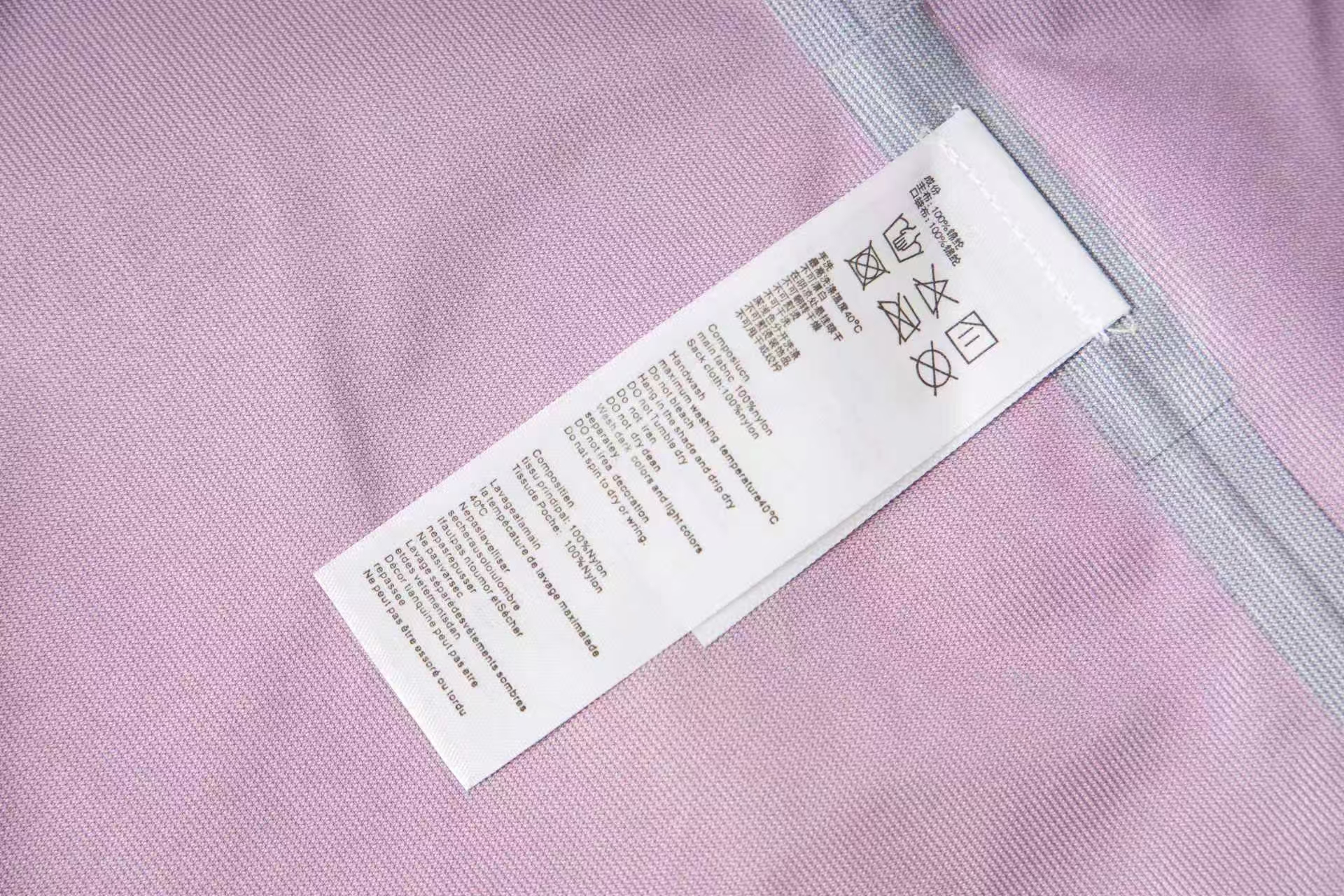 KAILAS Bogda LT Fuchsia Hardshell – V-Neck Hood, Waterproof Windproof, Ultralight Alpine Jacket