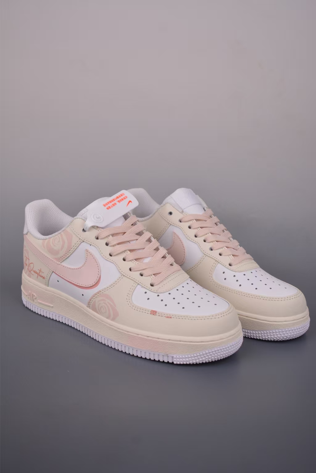Nike Air Force 1 Low 