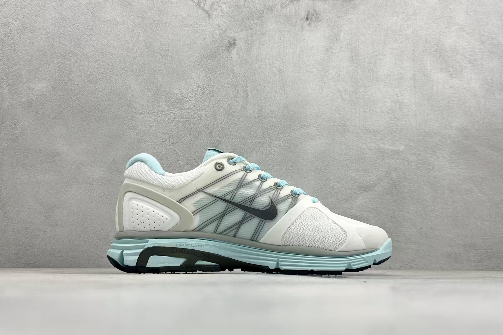 Nike LunarGlide+ 2 in Grey White – Comfortable Slip-Resistant Running Shoes