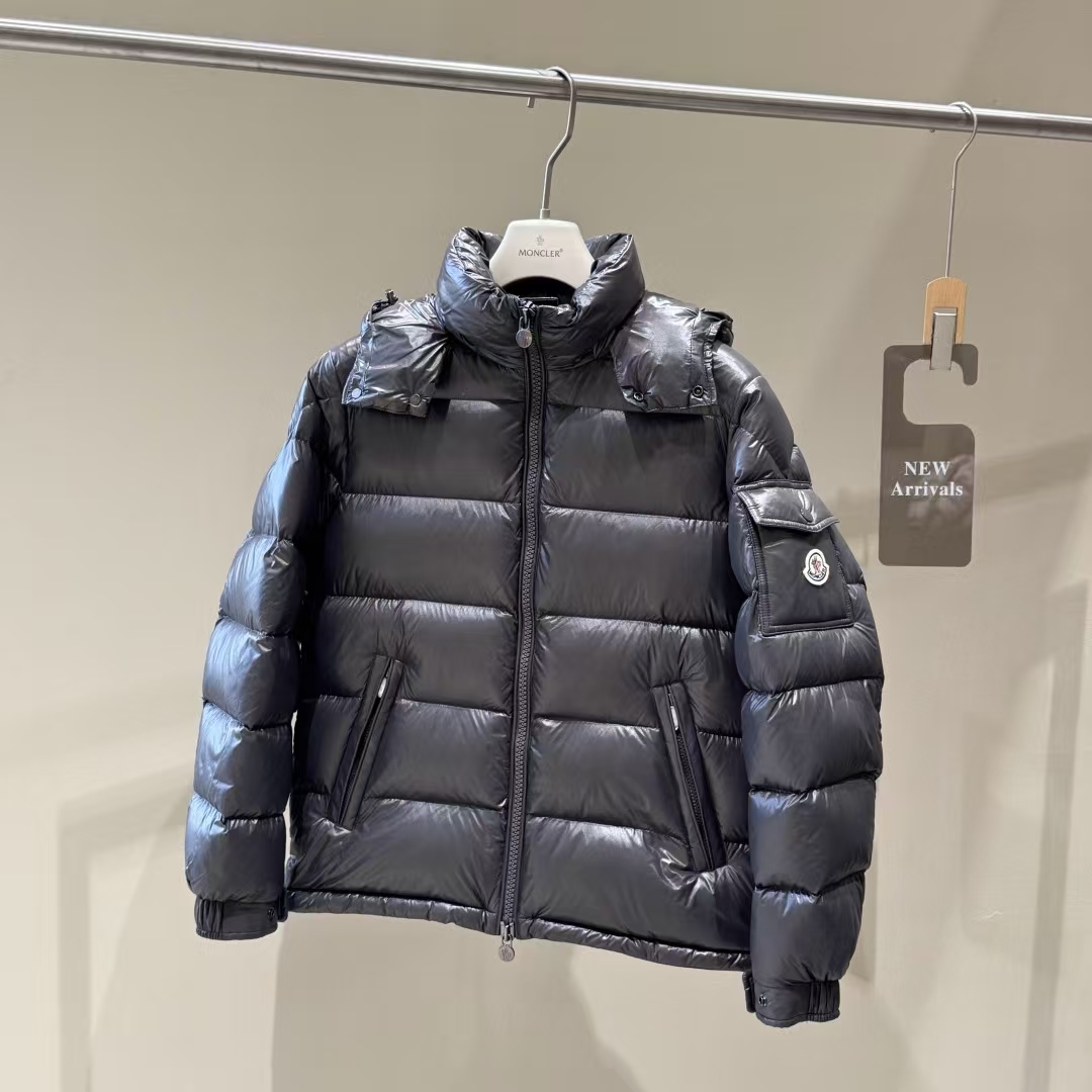 Moncler Maya Men's Dark Brown Cropped Goose Down Puffer Jacket