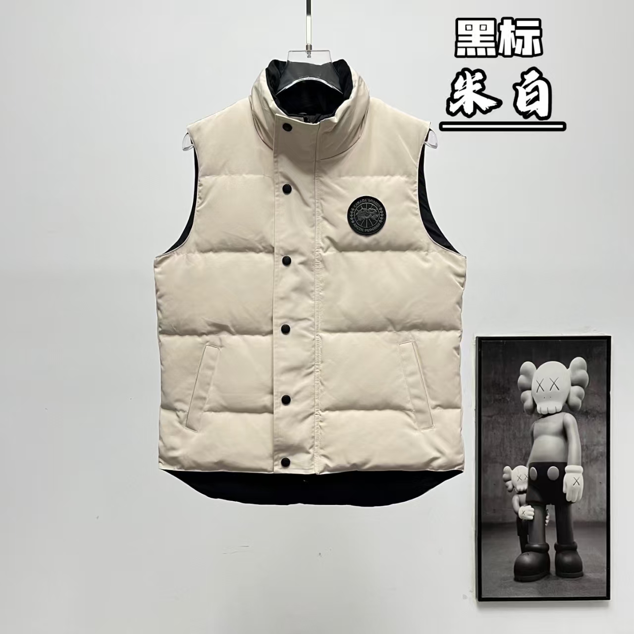 Canada Goose GARSON Beige Down Vest with Black Label – Stand Collar & Diagonal Pockets