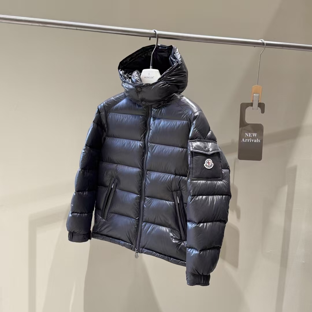 Moncler Maya Men's Dark Brown Cropped Goose Down Puffer Jacket