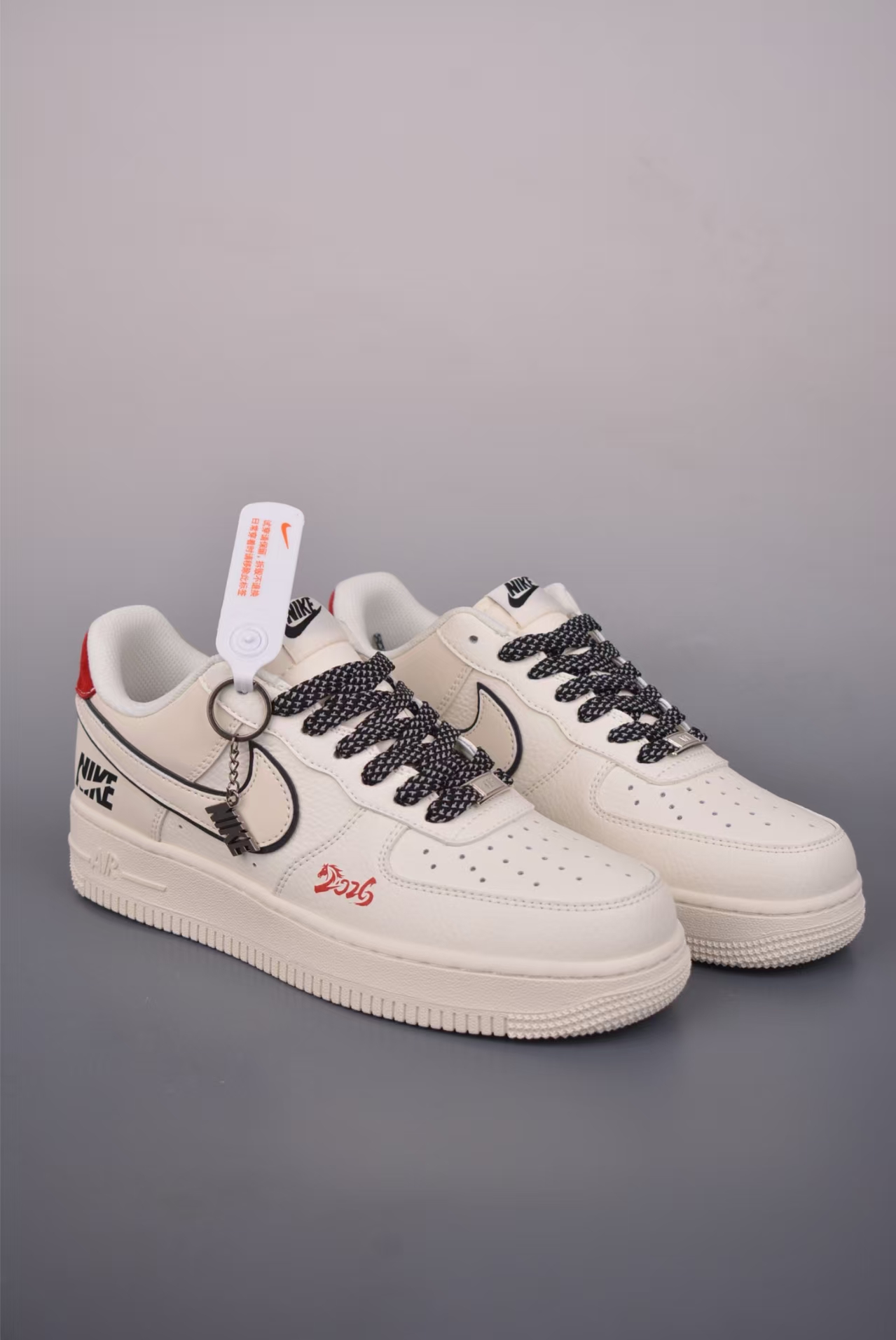 Nike Air Force 1 Low 