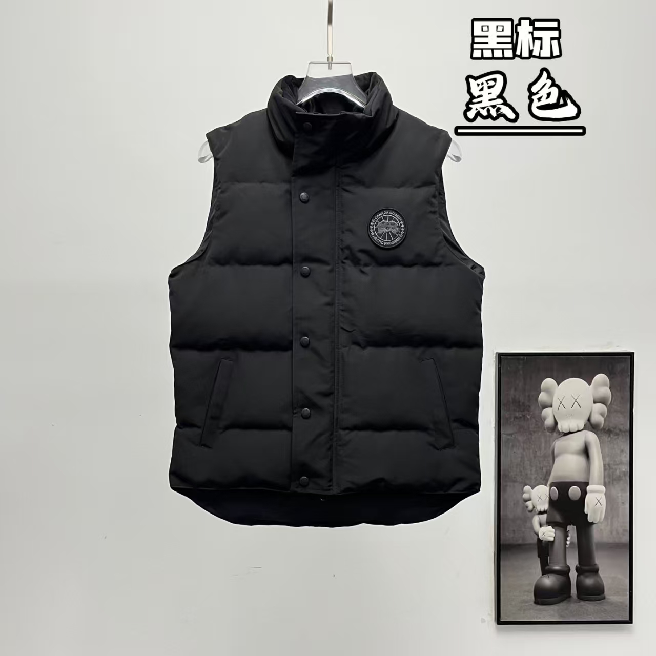 Canada Goose GARSON Black Vest Black Label – Diagonal Pocket Stand Collar Design