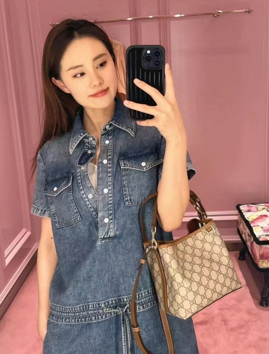 Gucci GG Emblem Small Bucket Bag | Beige & Dark Brown GG Monogram Coated Canvas