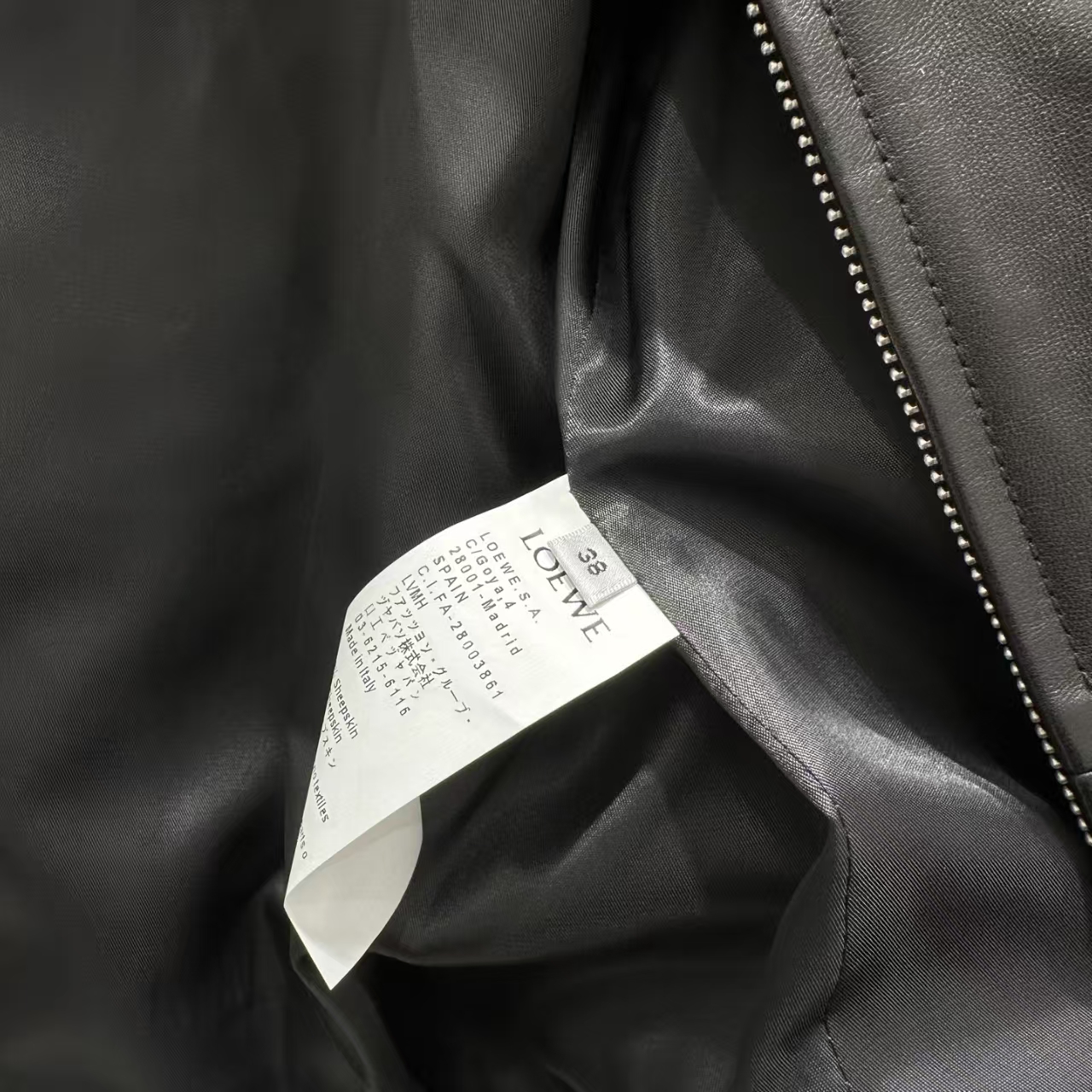 LOEWE Leather Jacket - Black, Belted Waist & Front Pleats