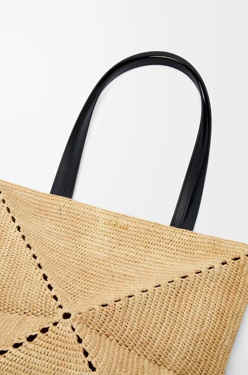 LOEWE Puzzle Fold Bag - Medium, Woven Natural Raffia & Foldable Design