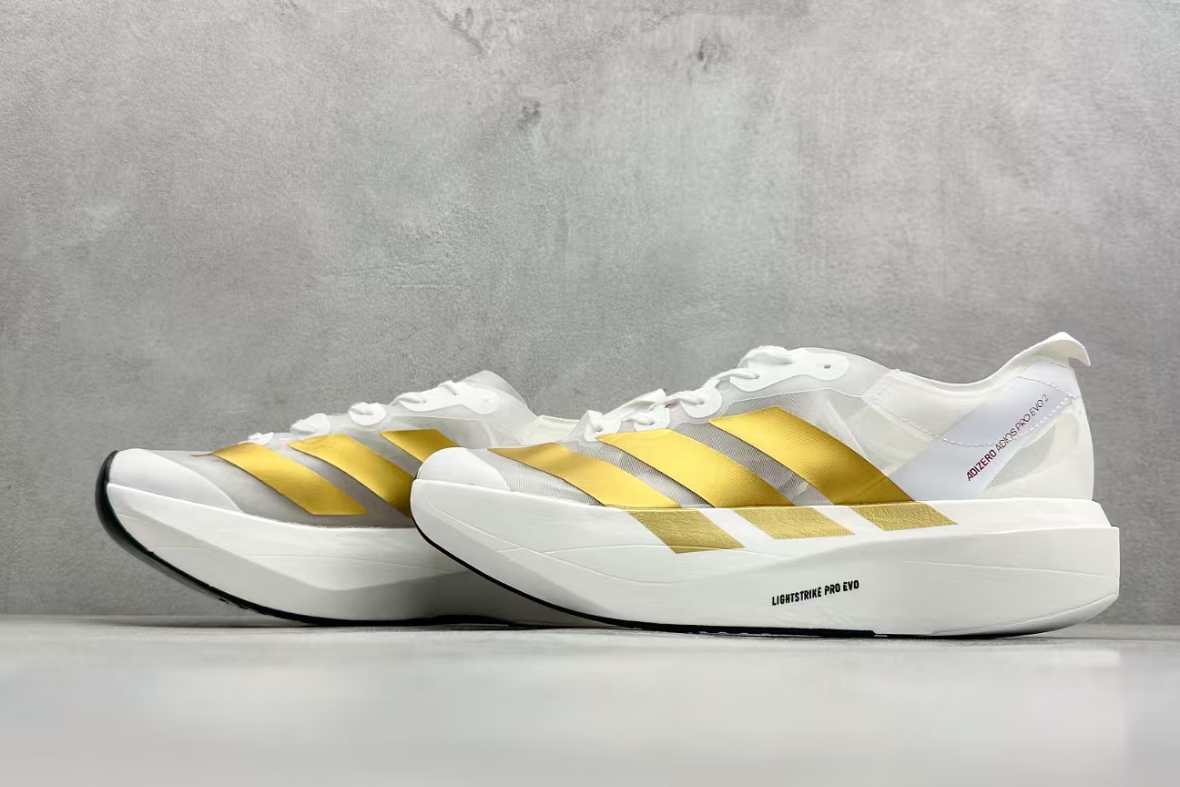 Adidas Adizero Adios Pro Evo 2 in White & Gold | Ultra-Light Breathable Cushioned Racing Shoe