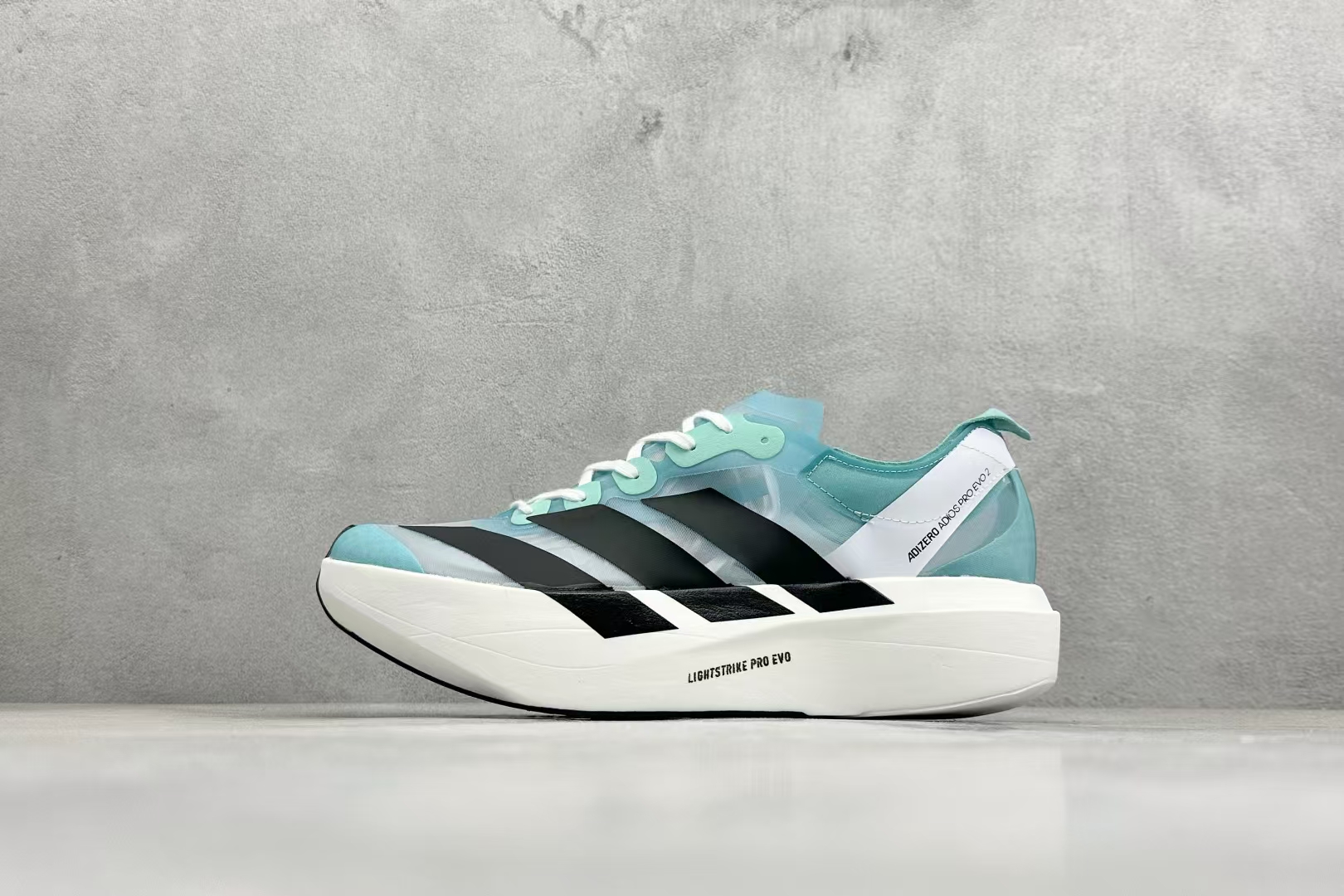 Adidas Adizero Adios Pro Evo 2 in White, Black & Grey | Ultra-Light Breathable Cushioned Racing Shoe