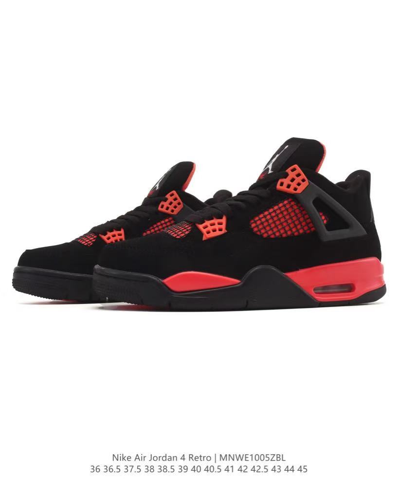 Jordan AJ4 Retro 