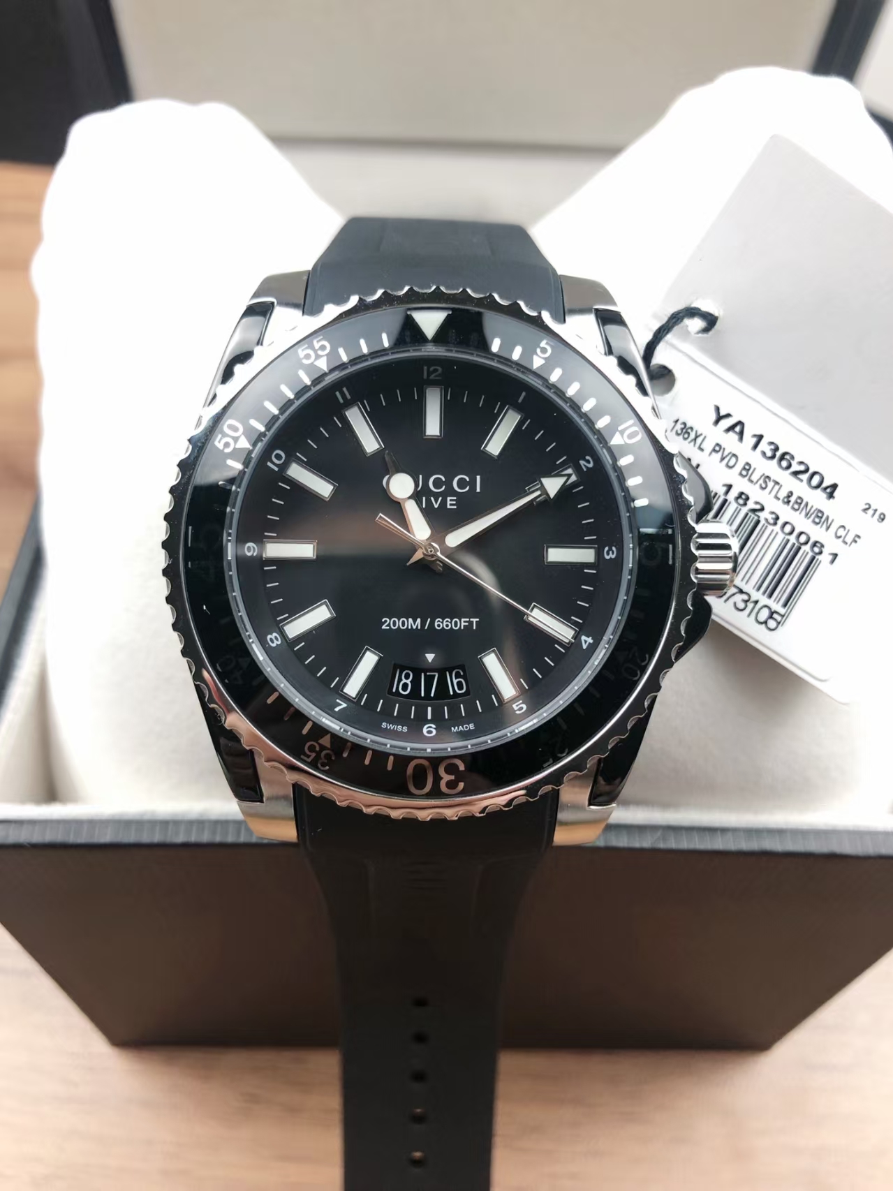 GUCCI Quartz Men's Watch