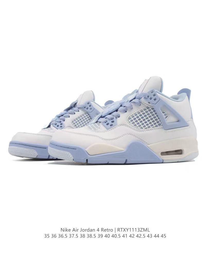 Nike Air Jordan 4 Retro Forget Me Not Aluminum Blue