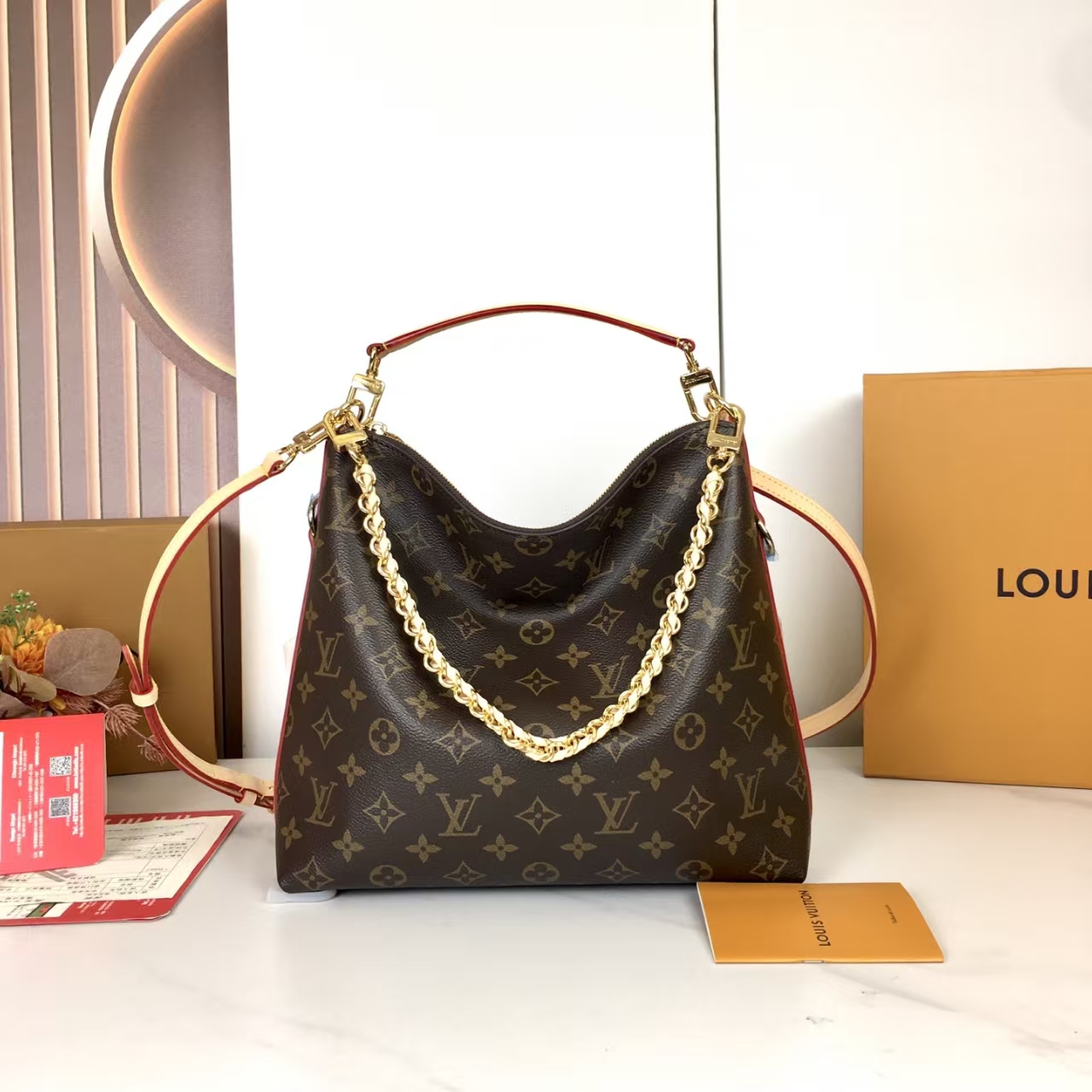 Louis Vuitton Multipass Bag