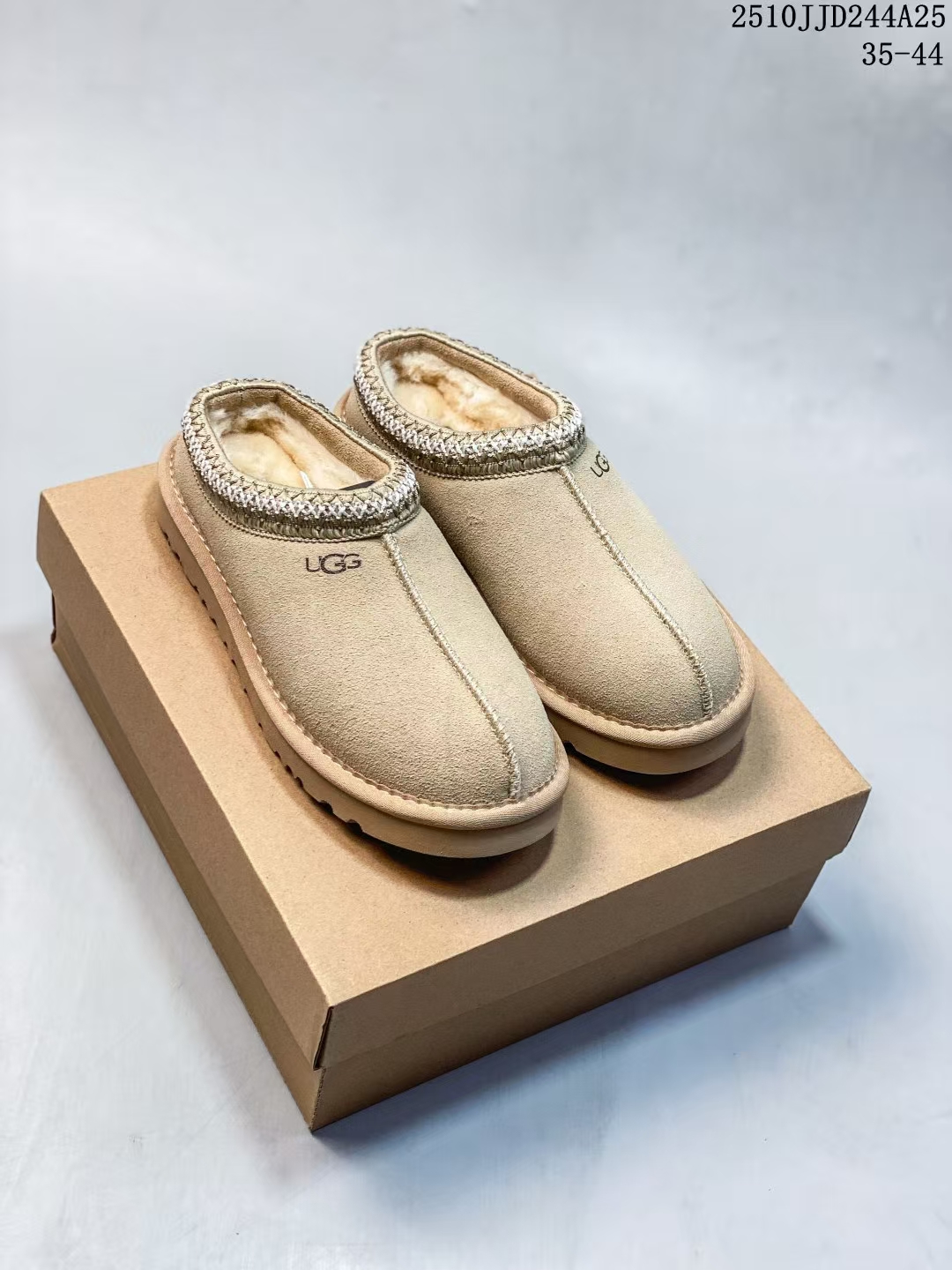 UGG Chestnut Winter Cozy Slippers | Plush Indoor Outdoor Slides