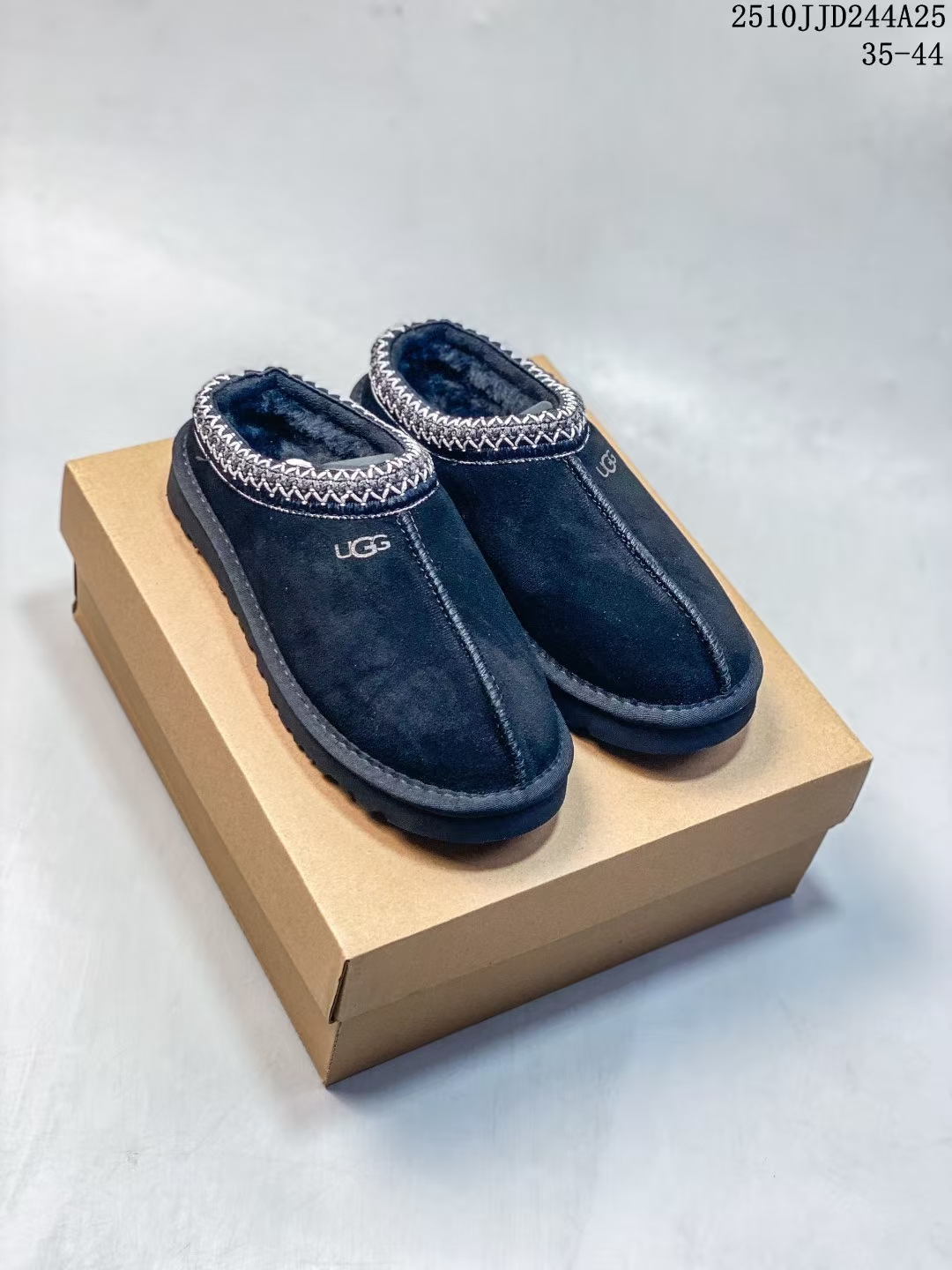 UGG Black Winter Cozy Slippers | Plush Indoor Outdoor Slides