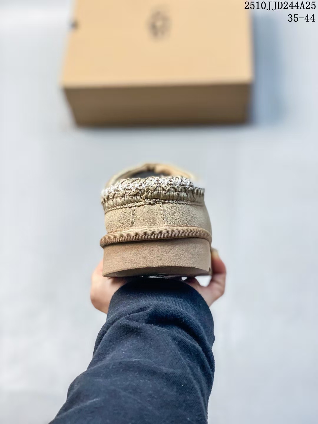 UGG Chestnut Winter Cozy Slippers | Plush Indoor Outdoor Slides