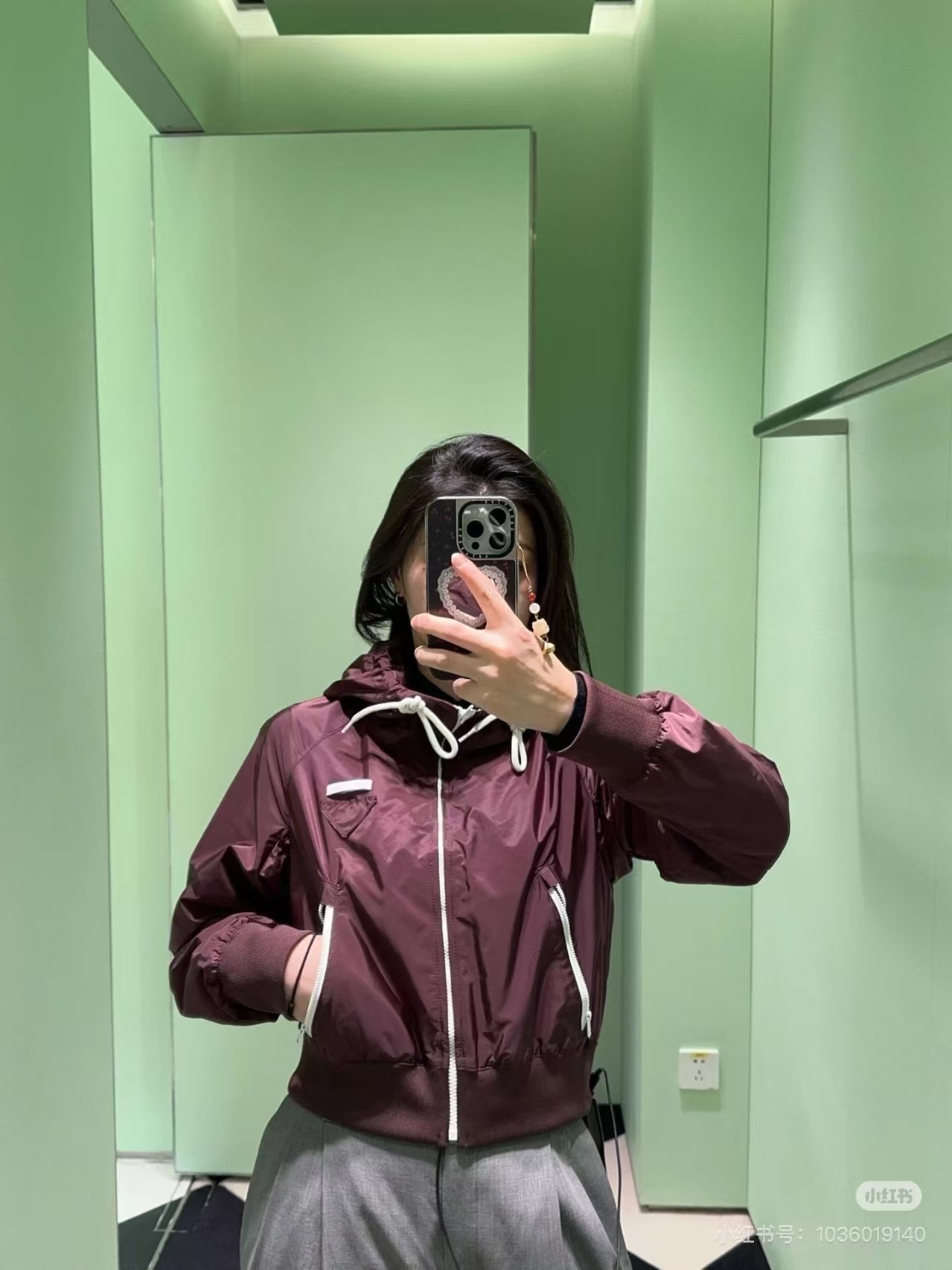 Prada Pomegranate Recycled Nylon Short Jacket | Minimalist Technical Design