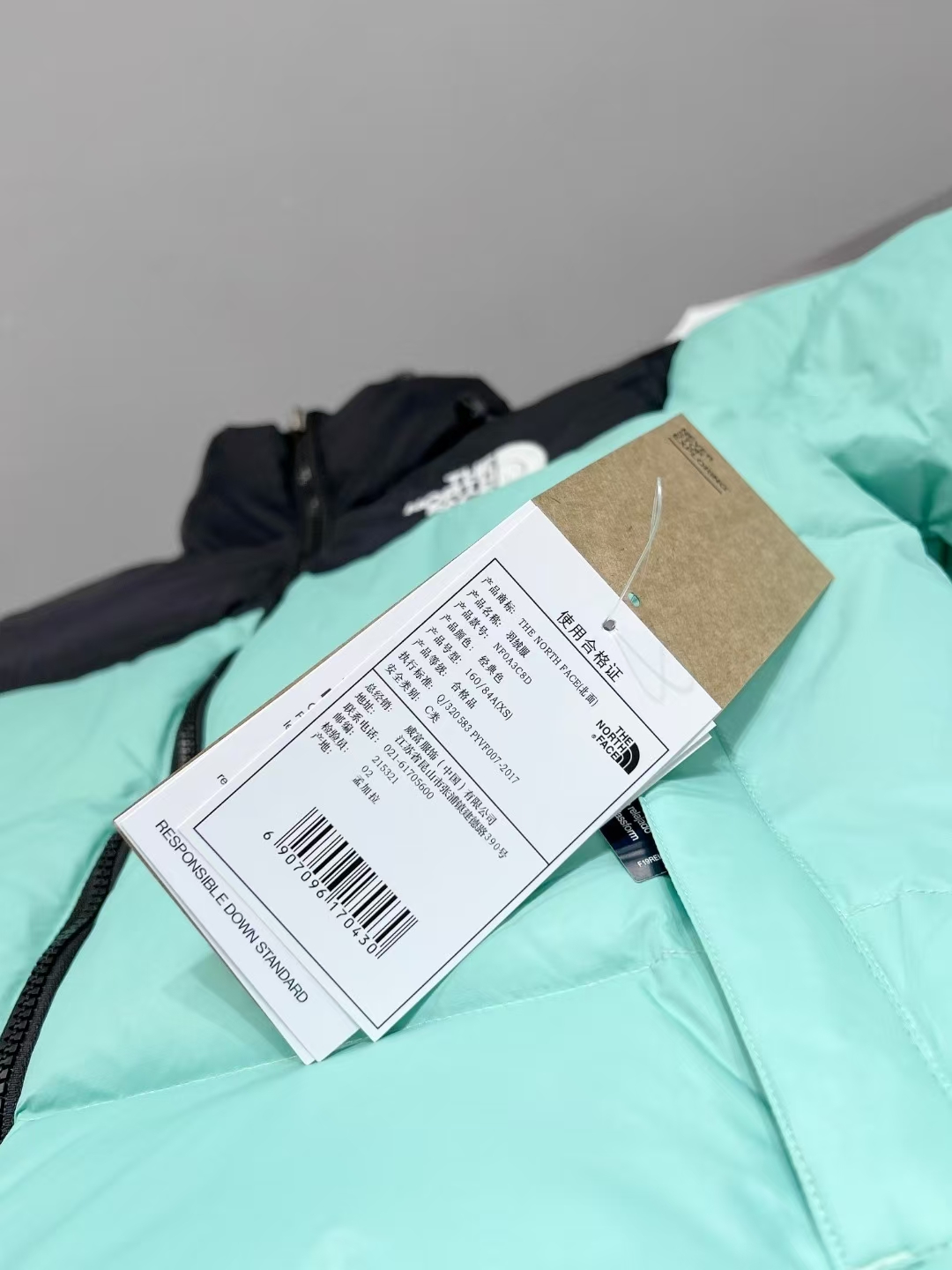 The North Face 1996 Nuptse Jacket Sky Blue & Black | Classic Retro Puffer Down Coat