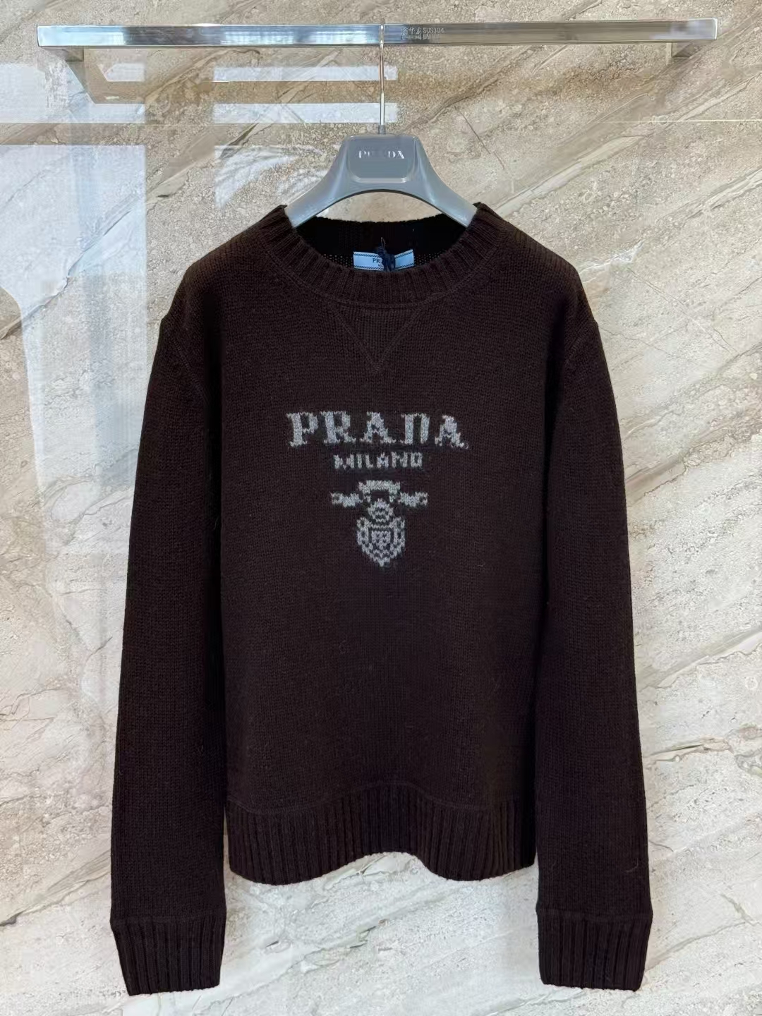 Prada Dark Brown Cashmere & Wool Sweater | Intarsia Logo & Men's Classic Fit