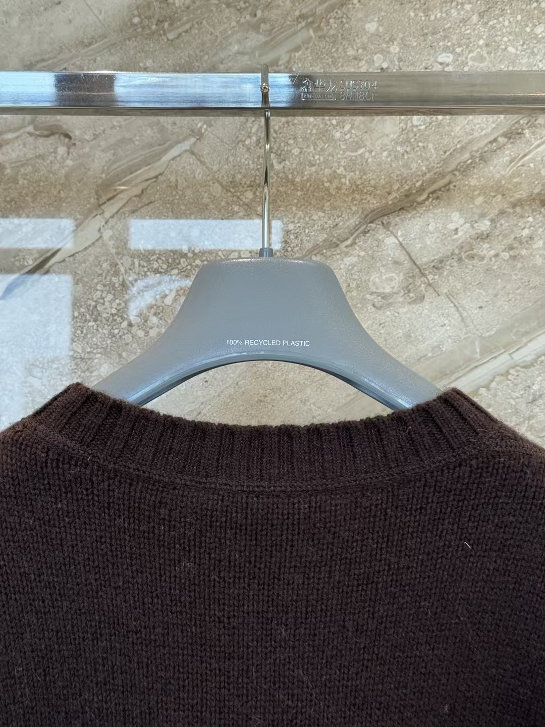 Prada Dark Brown Cashmere & Wool Sweater | Intarsia Logo & Men's Classic Fit