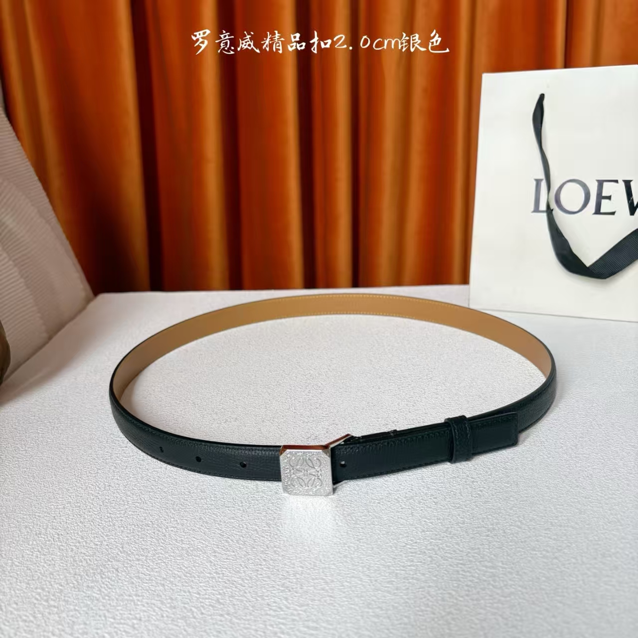Loewe belt in pebbled leather