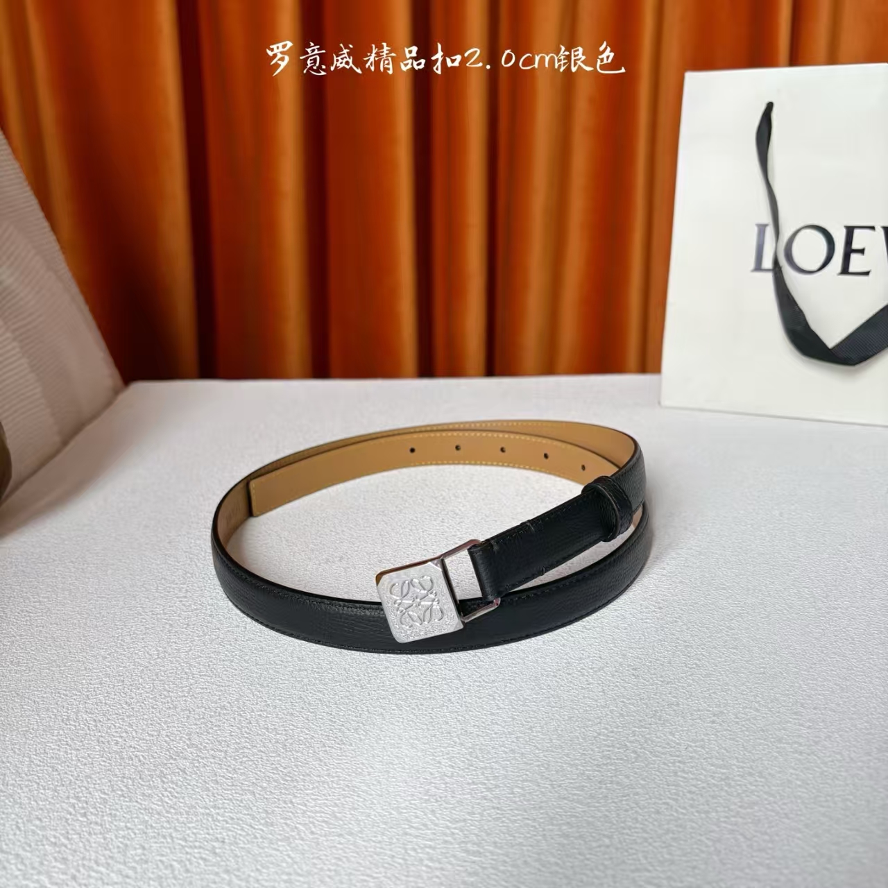Loewe belt in pebbled leather