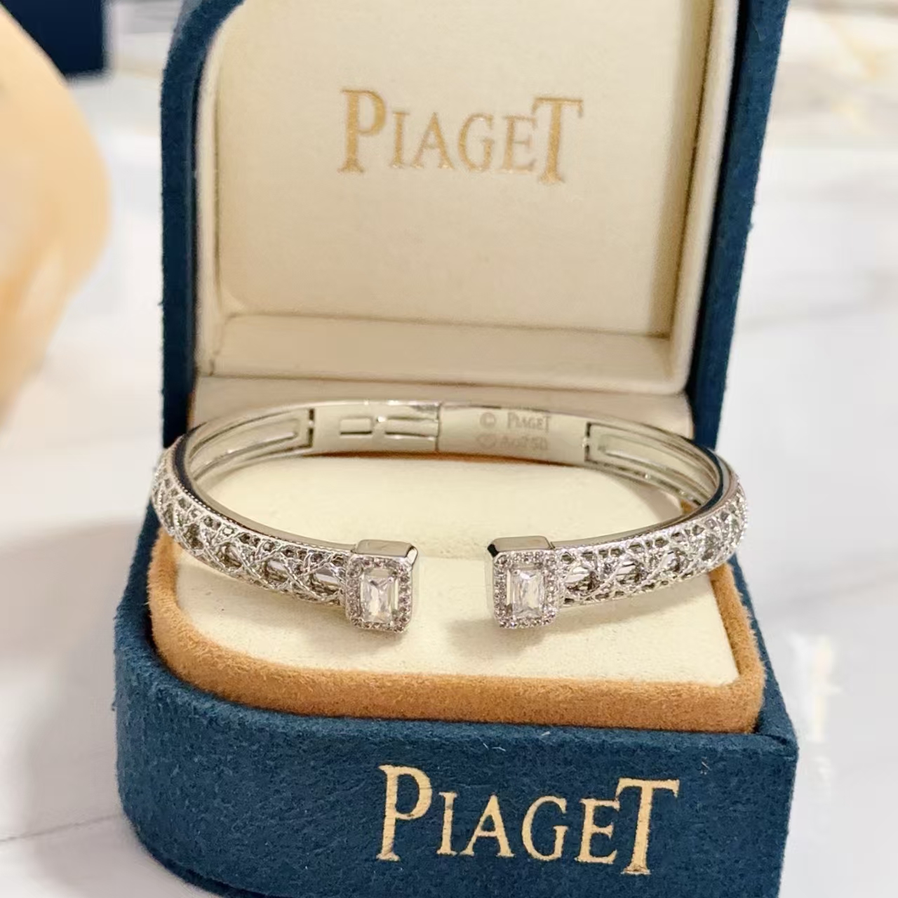 Piaget Inlaid Bracelet