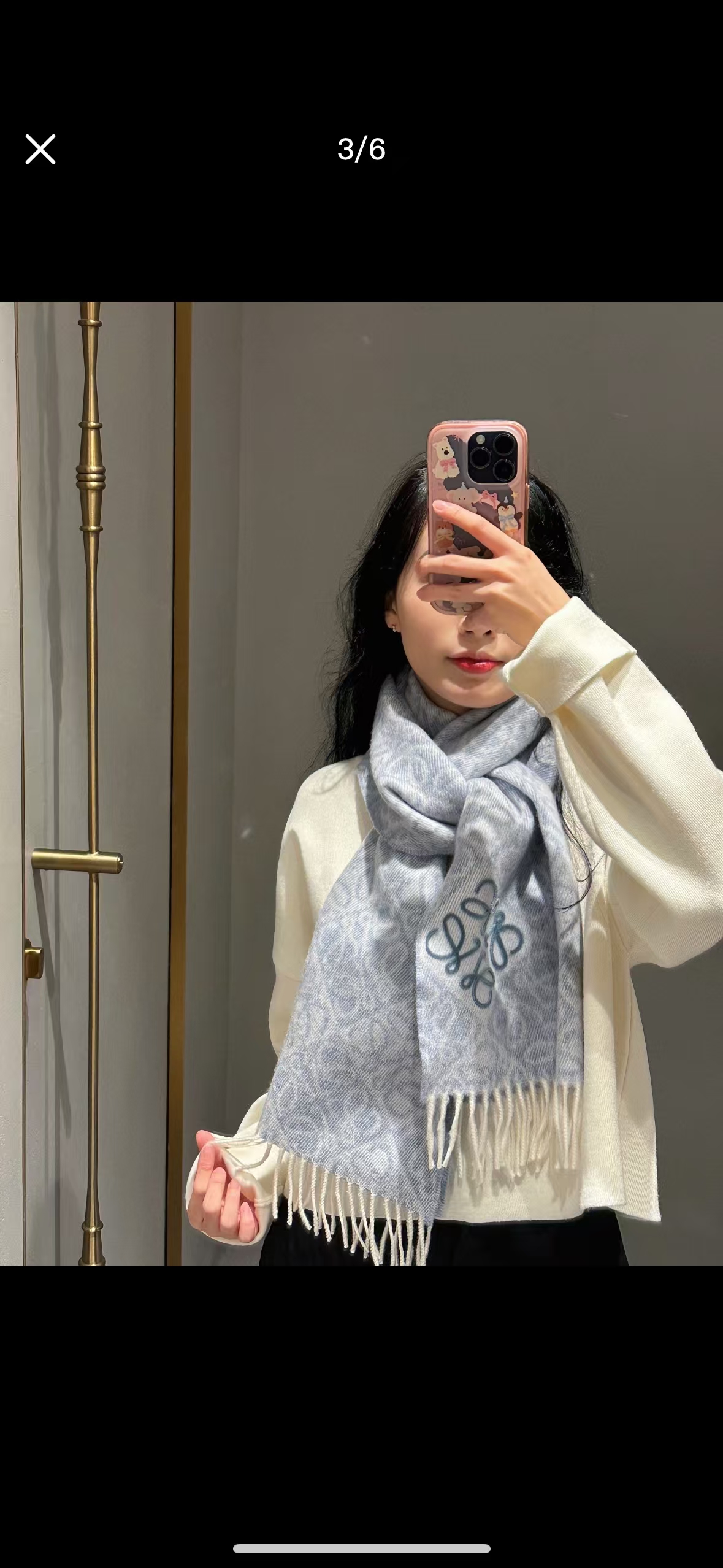 LOEWE Cashmere Scarf