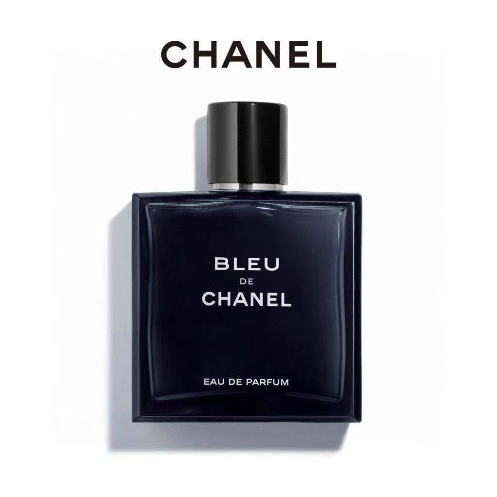 Chanel Blue Heritage Rich Elegance
