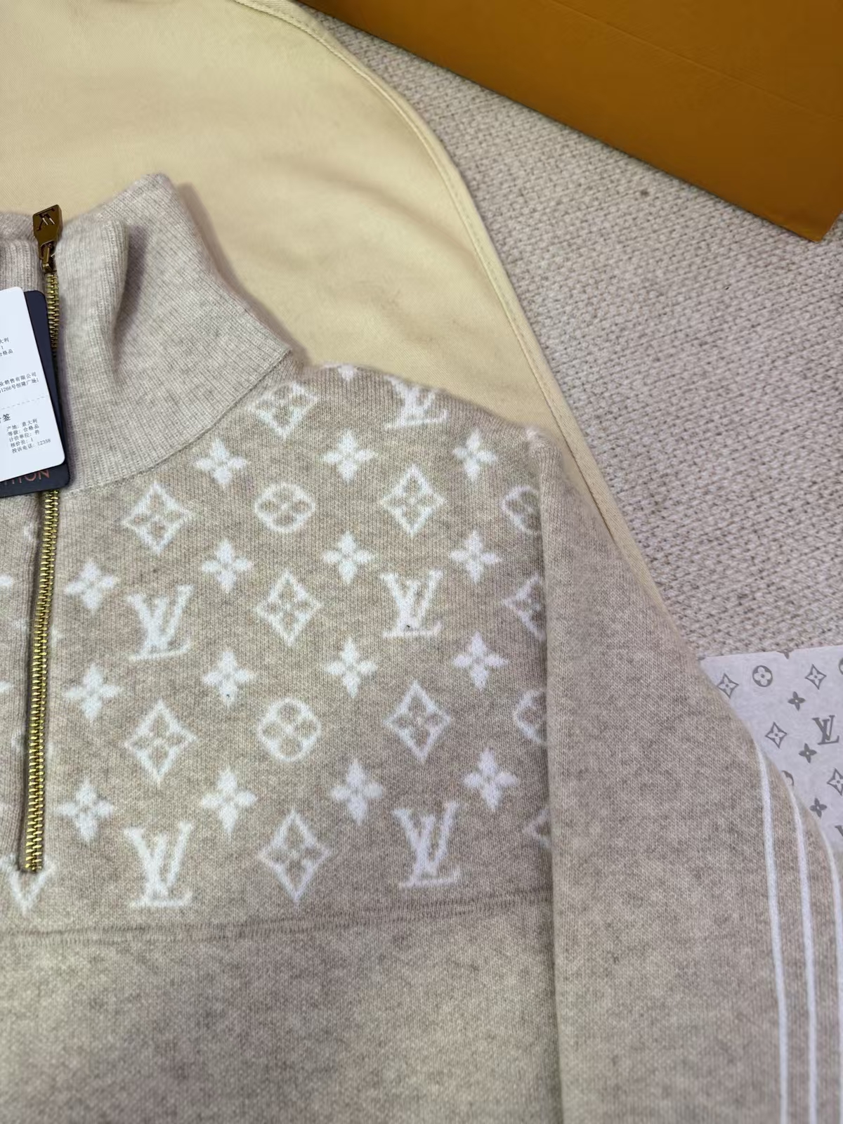 LOUIS VUITTON Letter-Patchwork Jacquard Half-Zip Wool Sweater