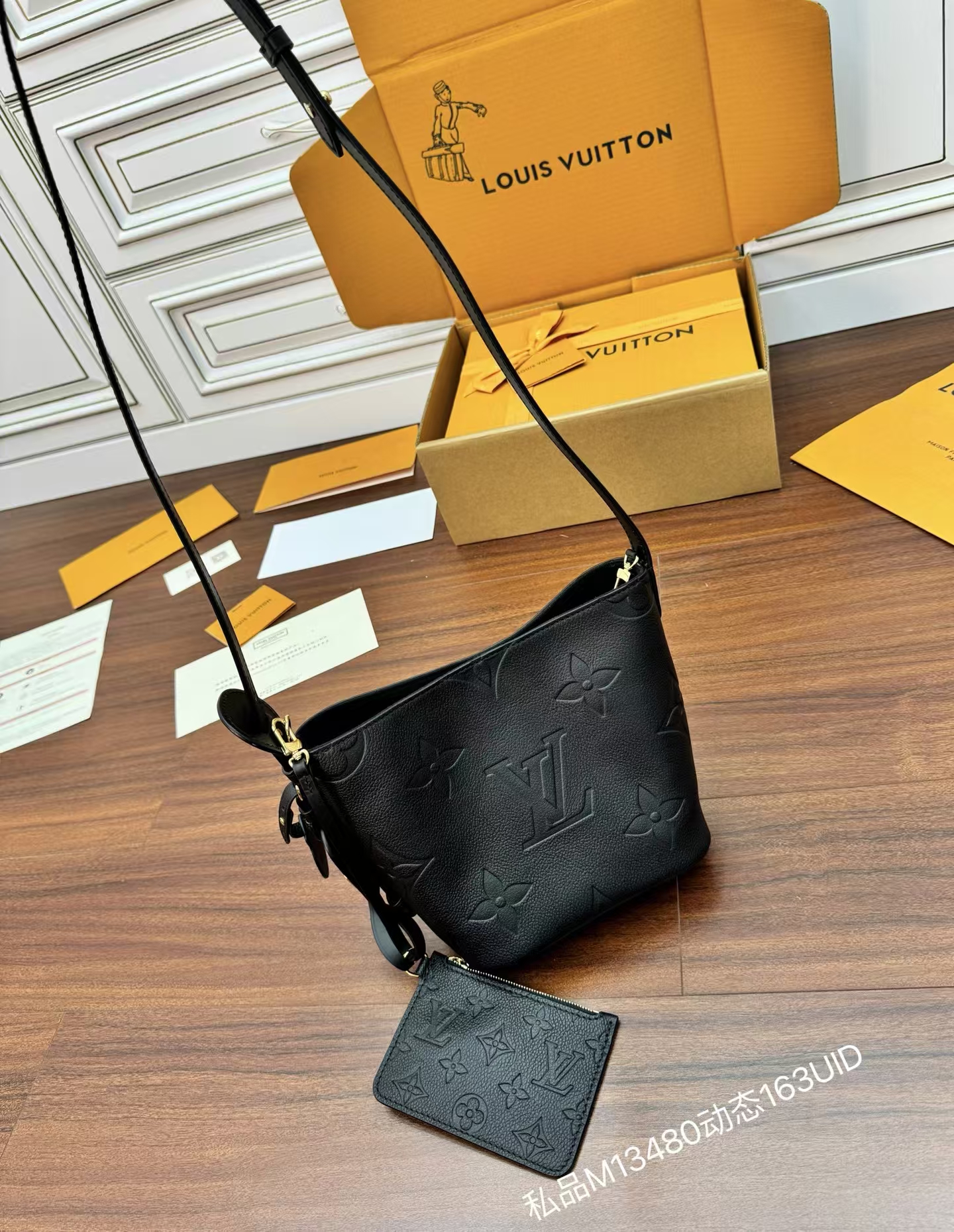 Louis Vuitton All In BB Bag