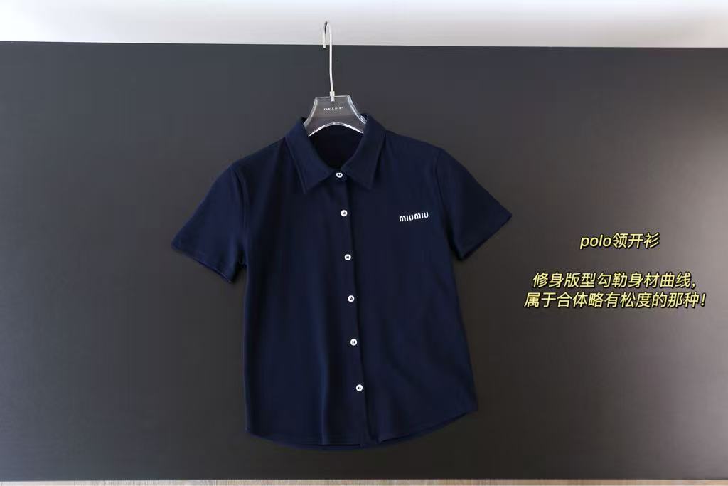 Miu Miu Cotton Piqué Mesh Shirt