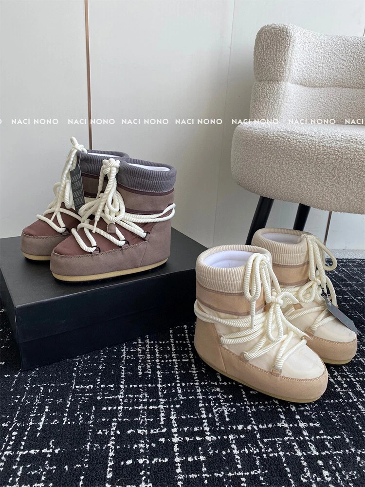 Moon Boot Women's Elevated Snow Boots with Bread Inside Luxury warm winter