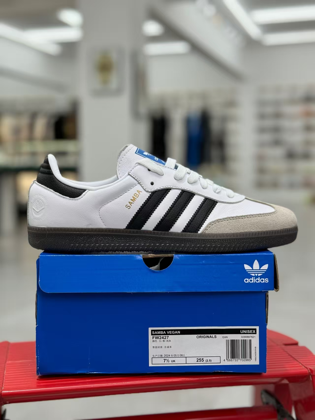 adidas Originals Samba Sneakers in White, Grey & Black | Trefoil Comfort