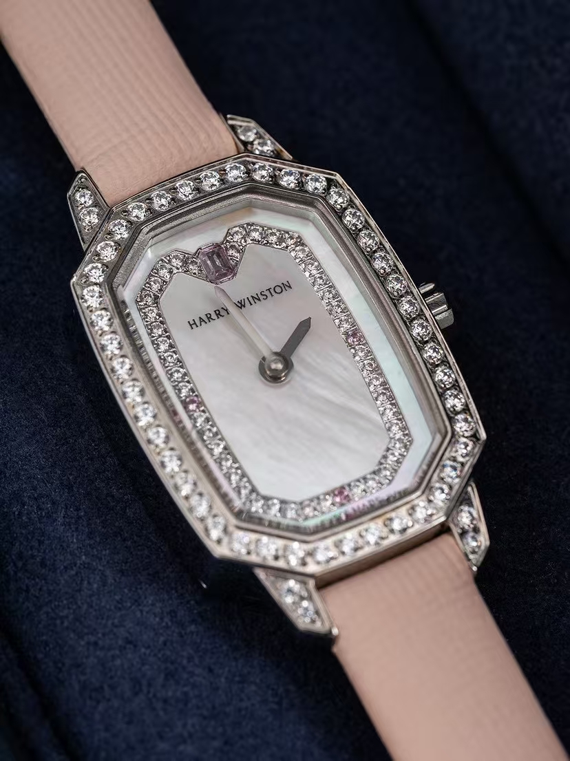 Harry Winston Emerald