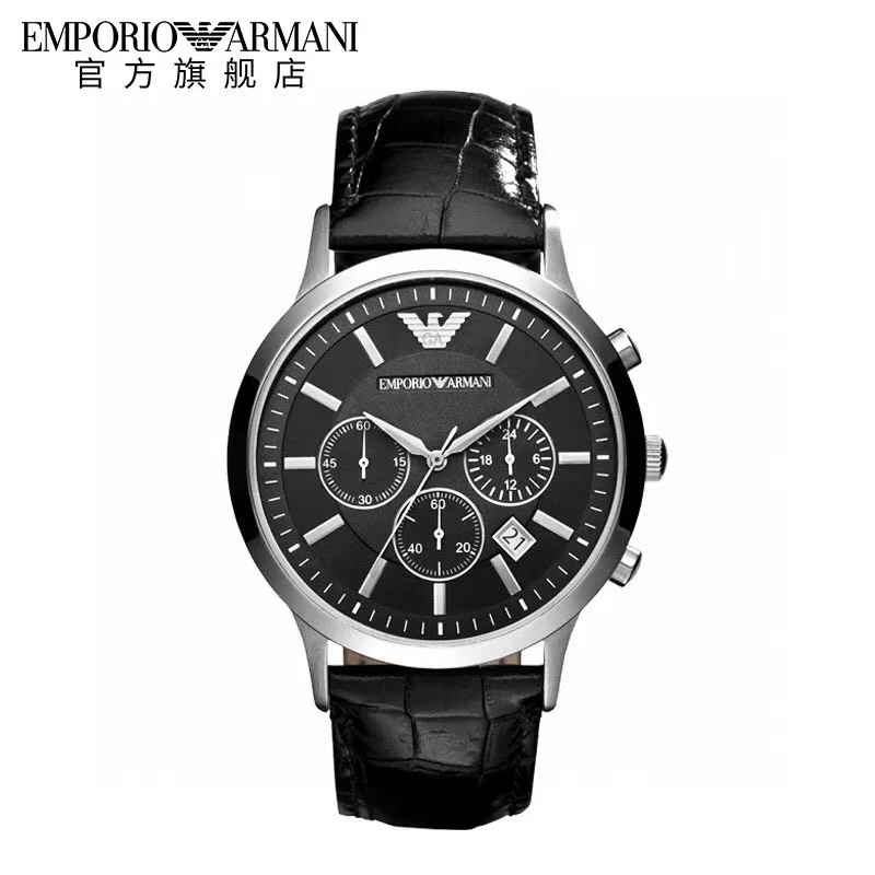 Emporio Armani Men's Quartz Watch