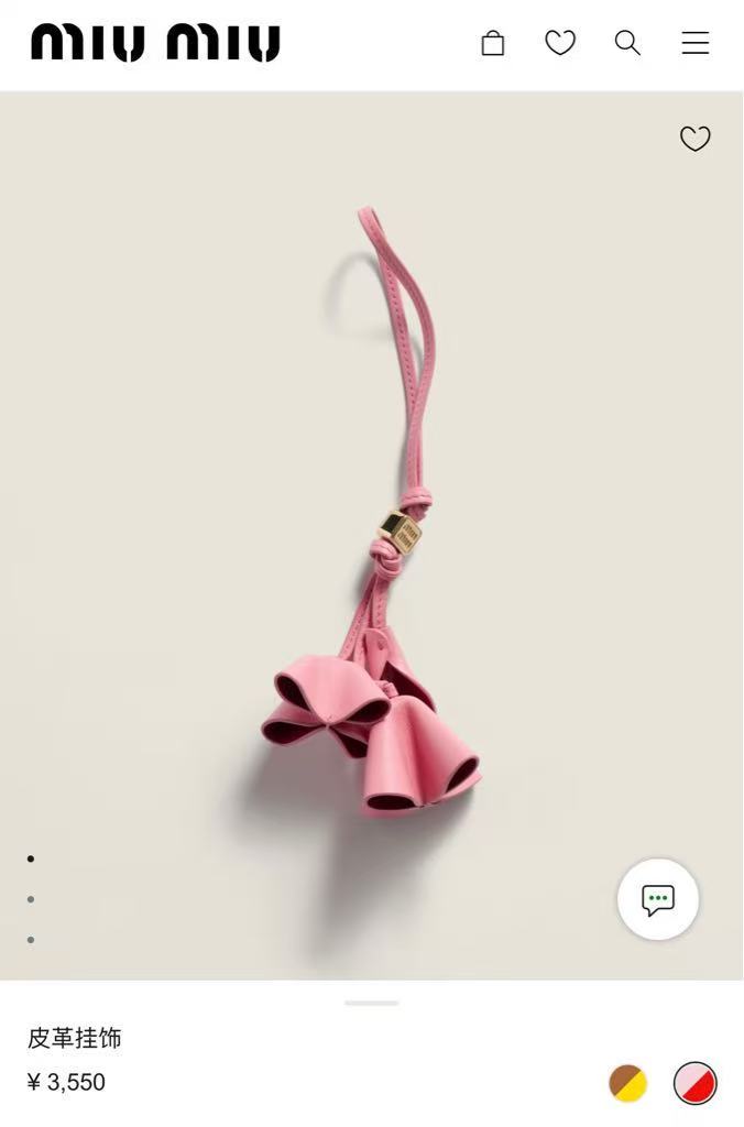 MIIUMIU leather pendant in pink