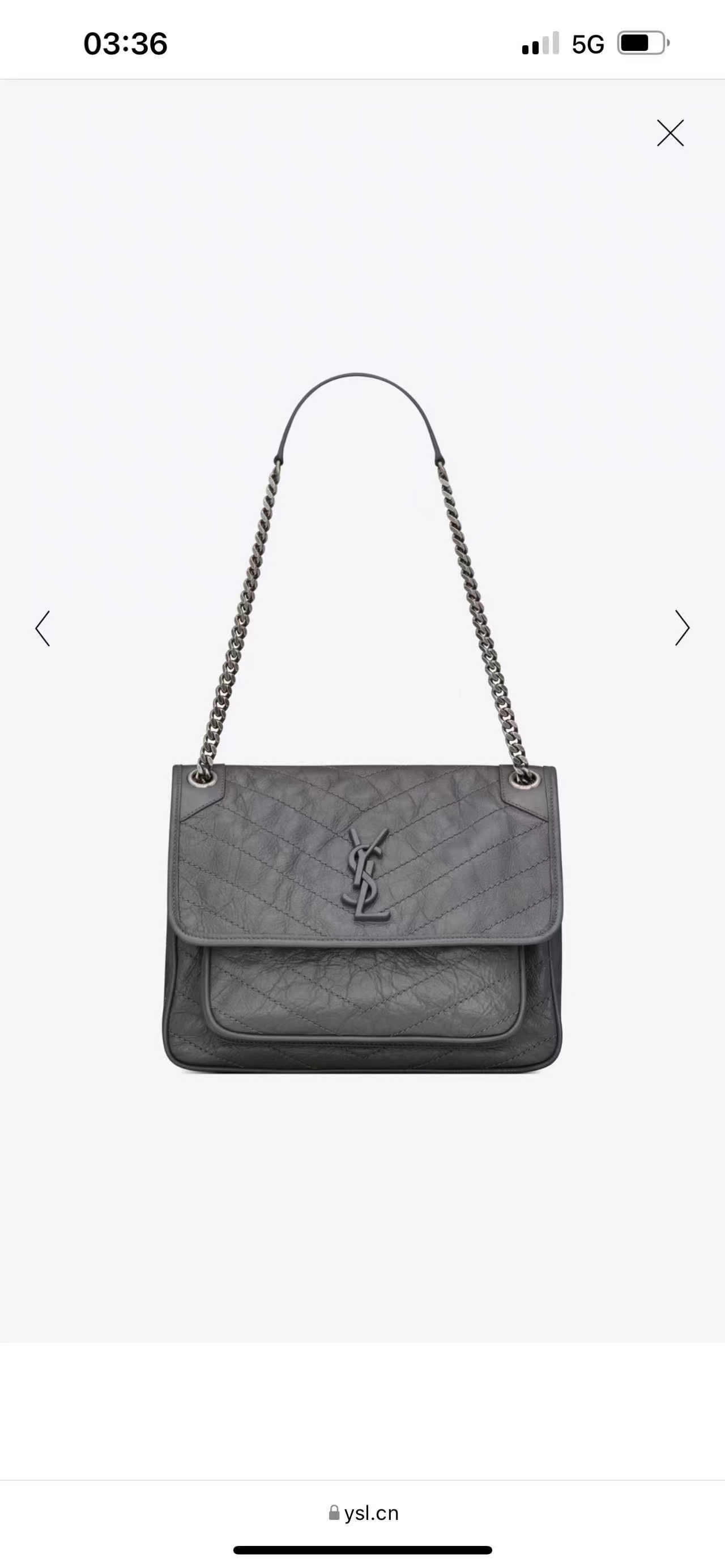 Saint Laurent Niki Medium Vintage Leather Handbag in Off-White