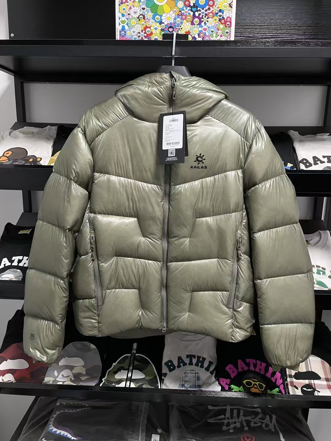 KAILAS Men's Mountaineering Down Jacket with Hood in Dark Spring Green